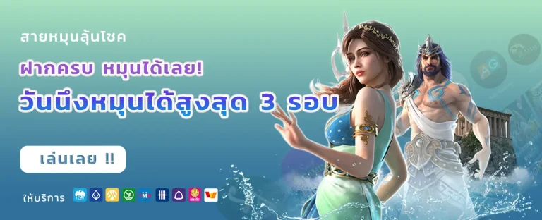 ufabet168